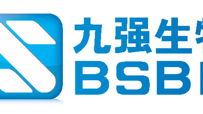 生物类似药CDMO开发总费用：揭秘成本构成与影响因素