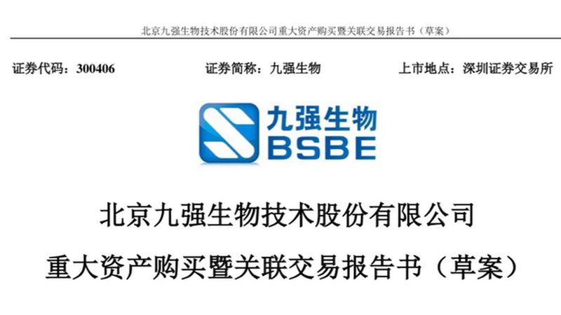 CHO细胞培养基使用，这些关键步骤不可忽视**
