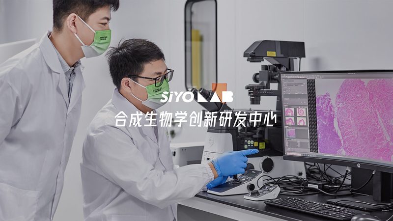 北京PCR移液器：精准操作背后的维护之道**