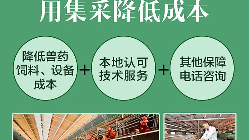 多道移液器维修校准，你了解多少？**
