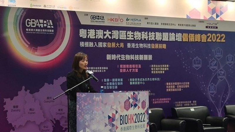 CDMO生产厂家报价，你真正了解其中的关键点吗？**