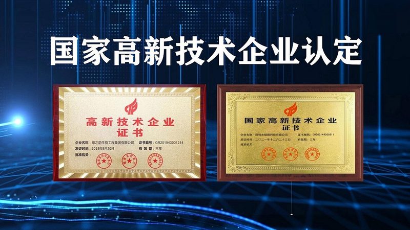 离心管：实验室里的“隐形英雄